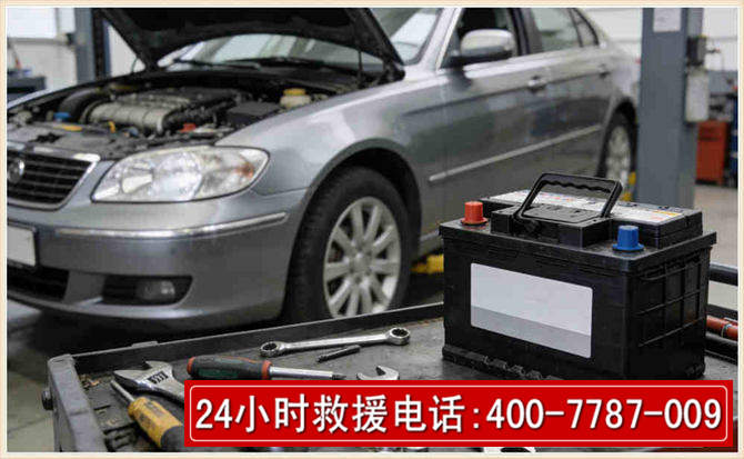汉寿 高温雨天汽车突然没电车辆无法正常行驶该如何处理呢