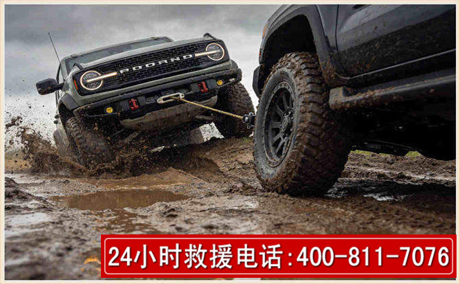 汉寿长春汽车道路救援公司2026年7月备战台风巴威全面落实救援前置准备工作
